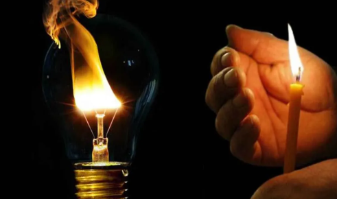 Eskişehir’de Elektrik Kesintisi Uyarısı