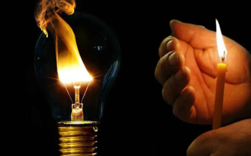 Eskişehir’de 24 Temmuz 2026 Elektrik Kesintisi Listesi