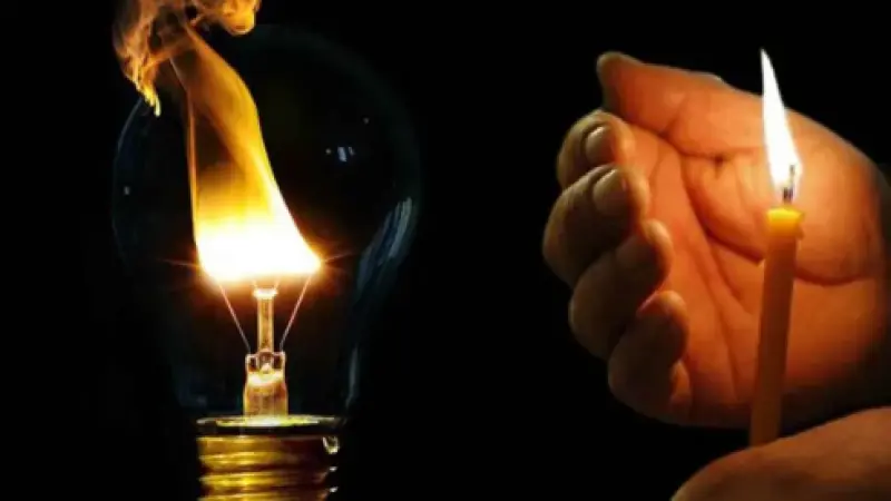 Eskişehir’de Elektrik Kesintisi Uyarısı