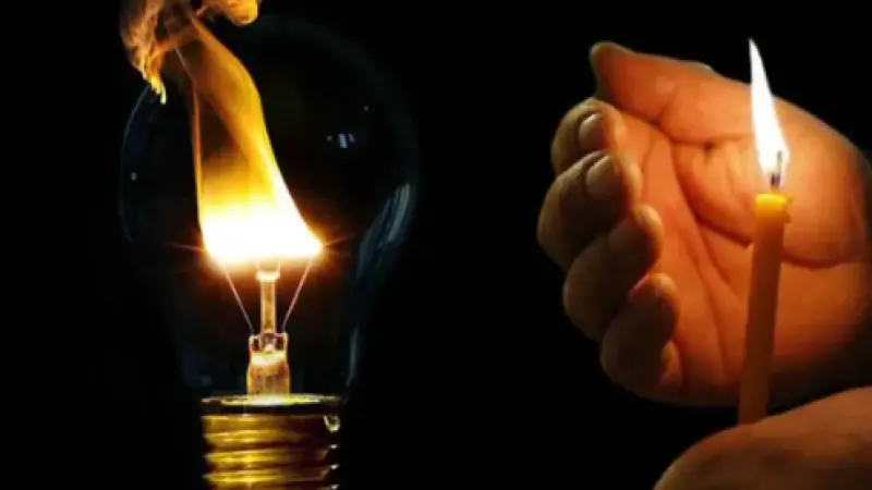 Eskişehir’de 24 Temmuz 2026 Elektrik Kesintisi Listesi